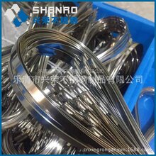 供应兴荣XR-C79长不锈钢扎带包装用扎带图片