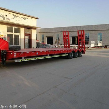 9米挖掘機(jī)拖板車廠家