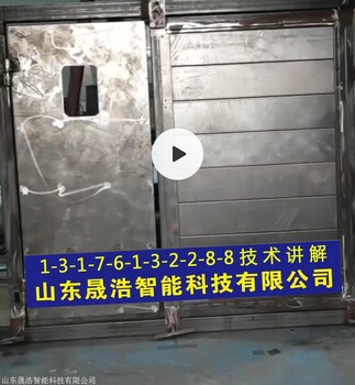 矿用防火栅栏两用门 矿用插板式防火门 双扇钢制平开式防火门不同