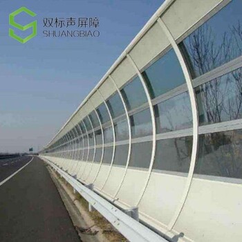 金標(biāo)廠家直營供應(yīng)高速公路聲屏障
