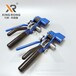 浙江兴荣提醒客户选购钢带紧带器XR-LQA注意剪切口硬度保证