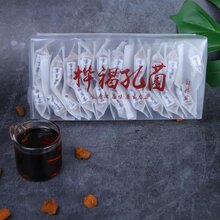 白桦茸生产基地图片