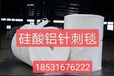 赣州河北龙飒保温材料经久耐用