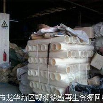 深圳南山區(qū)模具回收公司