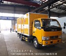 涂料油漆厢货车 5.1米图片