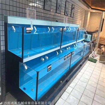 衡阳海鲜池价格实惠 超市生鲜店定做海鲜池 海鲨水族工厂