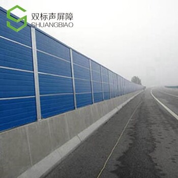 高速公路聲屏障施工-鐵路聲屏障施工技術(shù)要點須知