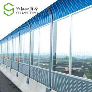 金標(biāo)股份-高速公路聲屏障廠家