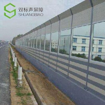 高速公路聲屏障 隔音屏體成品厚度