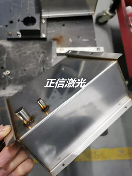 正信双工位机器人焊接机,浙江汽车机器人激光焊接机排名