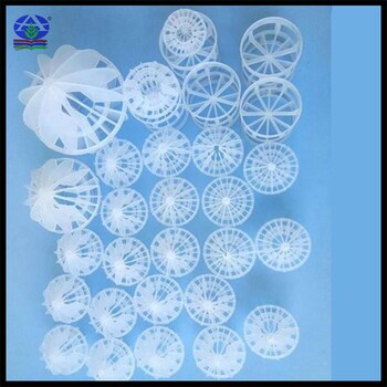 喷淋塔塑料球填料 卢龙喷淋塔塑料球填料 喷淋塔塑料球填料厂