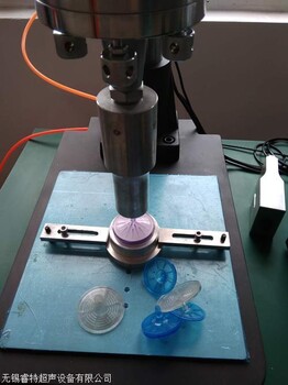 醫(yī)療過濾器棉壓合超聲波焊接機