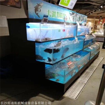 长沙海鲜池水产设备价格 生鲜市场活鱼池 选海鲨水族工厂