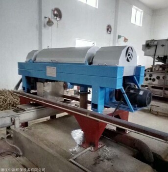 打樁污泥脫水機(jī) 尾礦污泥處理設(shè)備廠家