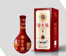 柳州白酒厂商 纯粮白酒贴牌 为您量身打造