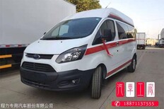 山西非急救转运车_院后伤残转运车生产厂商图片0