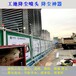 深圳建筑工地工地车间降尘喷头厂家定做工地现场围墙降尘
