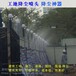 深圳工地喷雾降尘设备价格喷头供货商供应施工降尘