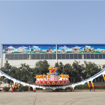 大型游乐设施郑州航天神州飞碟服务至上,空中飞碟