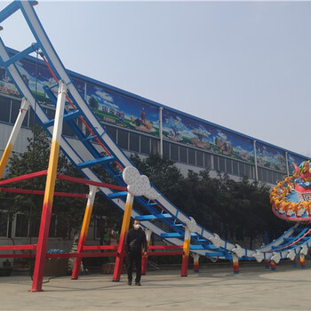 大型游乐设备郑州航天神州飞碟厂家,空中飞碟