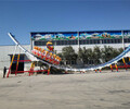 儿童游乐设施神州飞碟款式新颖,大型游乐设备