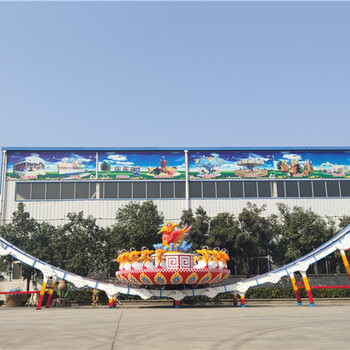 游乐场设备郑州航天神州飞碟款式,空中飞碟