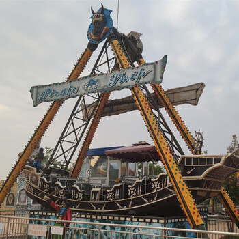 郑州航天游乐设备,新款游乐园设备海盗船价格实惠