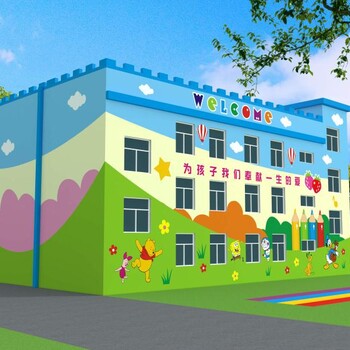 桂林幼儿园墙体彩绘,幼儿园外墙彩绘