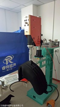 汽車隔音棉邊縫壓合超聲波焊接機(jī)