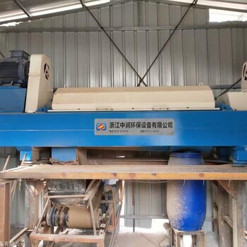 泥漿脫水處理設(shè)備 高速離心機(jī)廠家維修