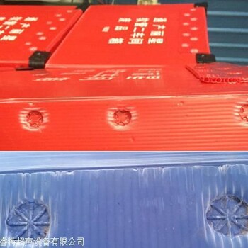 中空板周轉(zhuǎn)包裝箱超聲波點(diǎn)焊接機(jī)