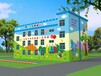 红黄蓝墙绘墙体彩绘,海口幼儿园墙体彩绘价格实惠