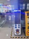河南立達(dá)通可伸縮臨檢牌