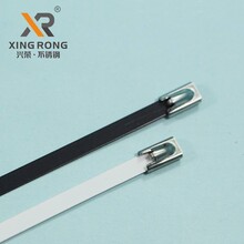 供应兴荣XR-C系列不锈钢自锁扎带不锈钢绑扎配套工具