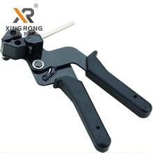 XRCT01不锈钢扎带工具供应兴荣原装高硬度合金不锈钢扎带钳