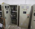 凈化行業空調控制系統控制箱控制柜