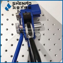 兴荣XR-LQA挤塑线束扎带紧切机电缆铺设安装通用工具