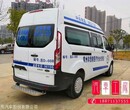 辽宁非急救转运车_院后伤残转运车质量好图片