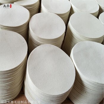 廠家定制工業(yè)羊毛氈高密度羊毛氈