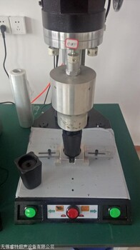 打印機(jī)尼龍墨盒蓋超聲波焊接機(jī)