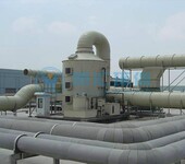 喷漆废气处理系统介绍/喷漆废气处理/废气处理/广州原汇环保