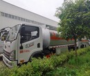 购买东风10吨油罐车 国五国六10吨油罐车 新款上市