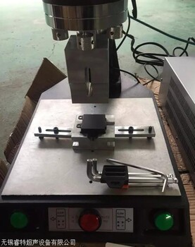 電瓶車防盜報警器殼超聲波焊接機(jī)