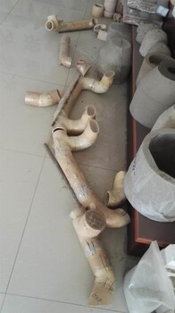 耐火保溫澆口