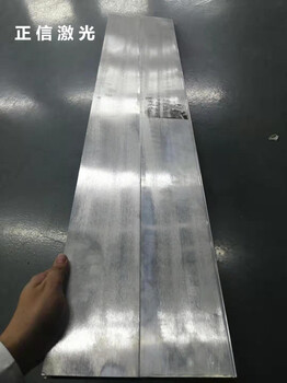 北京铝门激光焊接机厂家,铝合金车厢激光焊机