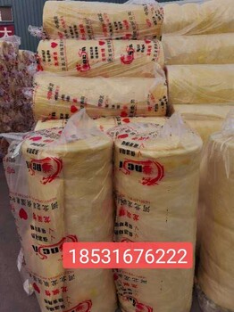 河北龙飒硅酸铝,天津保温棉性能可靠