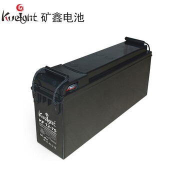 深圳12V UPS不间断电源蓄电池