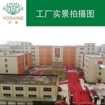 北京神经酰胺保湿面膜公司 欢迎咨询
