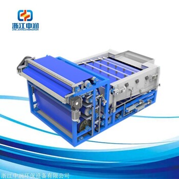 洗礦研磨污泥脫水機(jī) 尾礦泥漿處理設(shè)備