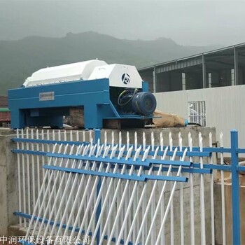 垃圾滲濾液處理設(shè)備 臥螺式離心機(jī)廠家維修